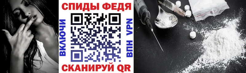 АМФЕТАМИН Розовый  где найти   Дегтярск 