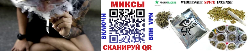 продажа наркотиков  Дегтярск  Бутират жидкий экстази 