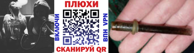 ГАШ хэш  blacksprut tor  Дегтярск  купить наркотик 
