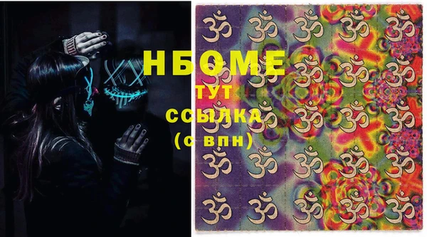 мет Алзамай