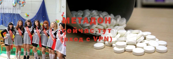 мефедрон мука Алексин