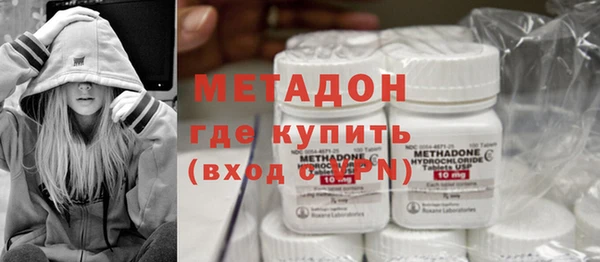 мет Алзамай
