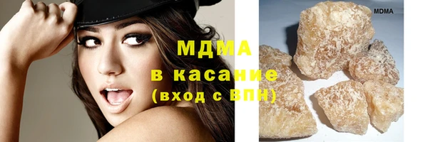 прущая мука Заволжье