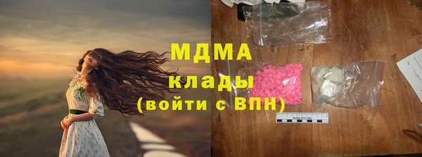 PSILOCYBIN Алексеевка