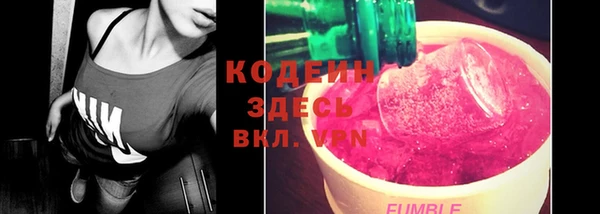бошки Краснотурьинск