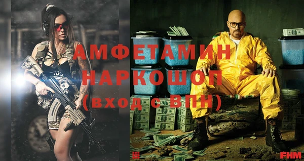 мет Алзамай