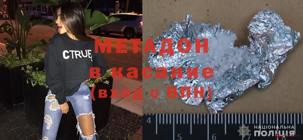 мет Алзамай