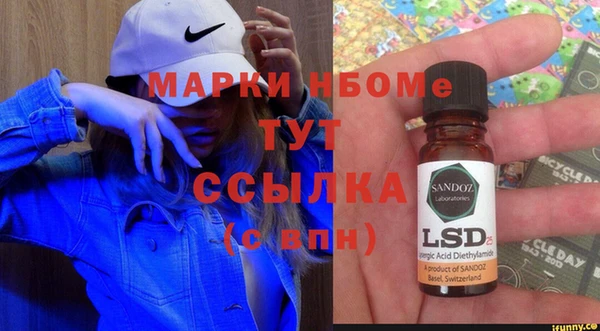 мет Алзамай