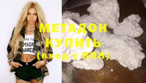 мет Алзамай