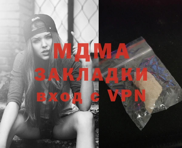 мет Алзамай