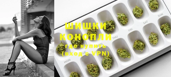 мефедрон мука Алексин