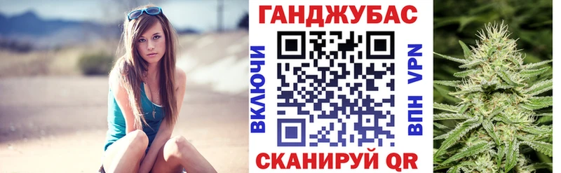 это официальный сайт  где найти   Дегтярск  Каннабис SATIVA & INDICA 